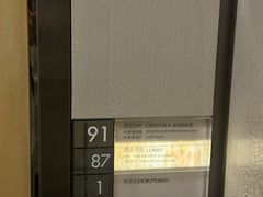 -上海柏悦酒店