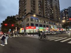-通透堂中医·精准推拿(旗舰店)