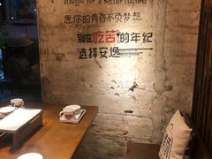 -高烤场烧烤餐厅(文华里店)