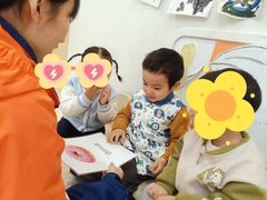 -好奇星国际托育(金地自在城校区)