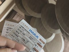 -武商摩尔影城(国广IMAX激光店)