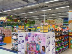 -玩具反斗城(海港城店)