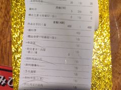 -热血兄弟·炭火烤肉(融侨中心店)