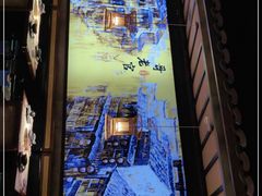 -哥老官重庆美蛙鱼头(龙湖杭州金沙天街店)