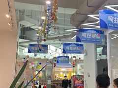 -斯坦星球青少儿编程机器人科学乐高思维专注力科创竞赛规划(武汉凯德西城学习中心)