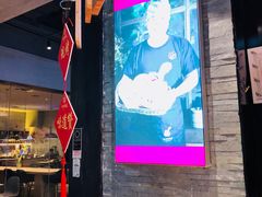 -阿甘锅盔(合生汇购物中心店)