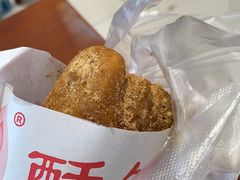 -李氏酥饺(Happy站台店)