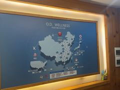 -鸥迪足道(湖南示范店)