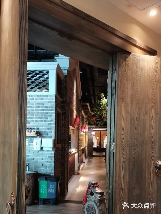 北方家宴(番禺永旺店)图片