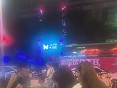 -黔哆哆地摊酸汤火锅(清湖店)