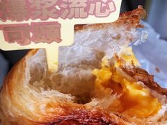 -好利来(温江合生汇店)