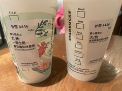 -星巴克(福州三坊七巷店)