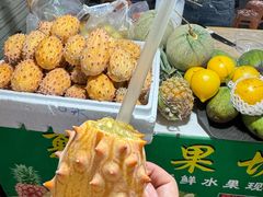 -杨合林啊兰烤鱼