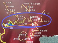 -圣莲山风景区