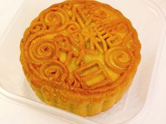 -元朗荣华(中海商城店)