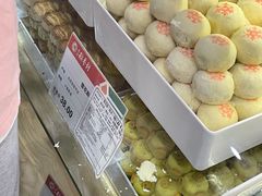 -北京稻香村(前门店)