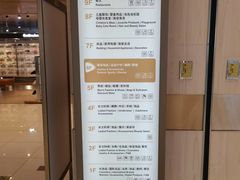 -上海第一八佰伴