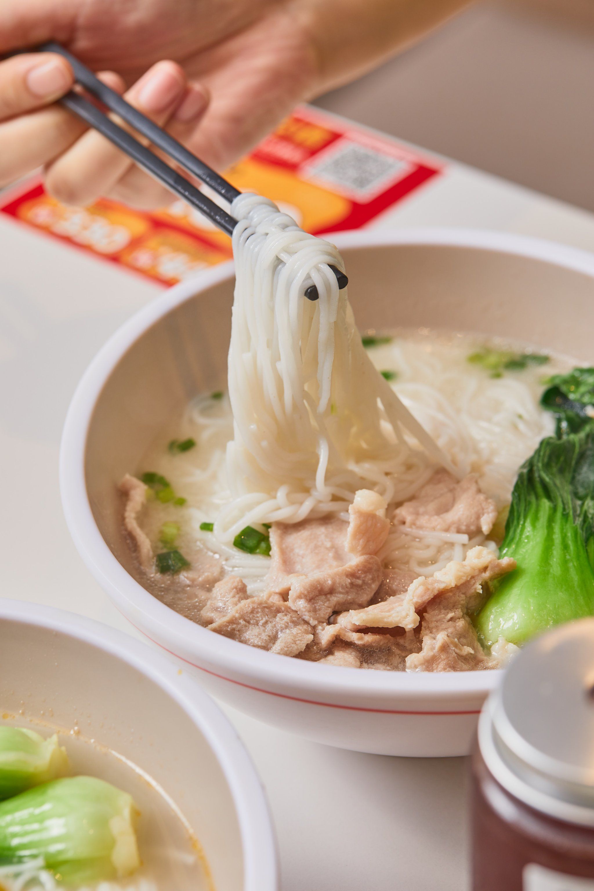 宝子们,一定要试试这碗瘦肉汤米粉!