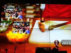 -胡桃里乐队酒馆(鎏嘉码头店)