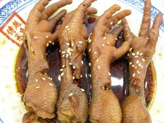 酱汁鸡爪-赵氏传承特色牛奶甜品店(达明店)