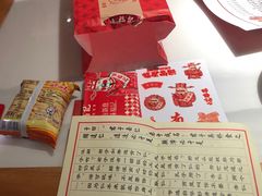 -味福记·江西小炒·南昌小吃(青山湖万达店)