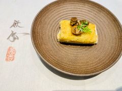 -慈云斋·24节气素食