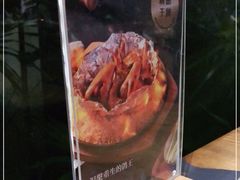 -古琢小馆·珠海味(南方软件园店)