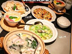 -永旺梦乐城(金银潭店)