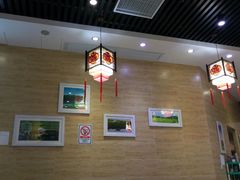 -黑山牛肉汤火锅(花城汇店)