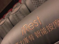 -上海金逸影城(静安大悦城店（原新恒星影城）)