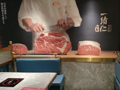 -一绪に寿喜烧(虹悦城店)