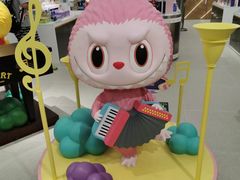 -泡泡玛特POPMART(合生汇店)