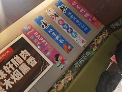 -海底捞火锅(赛格国际购物中心店)