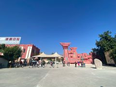 -元谋土林景区(物茂土林)