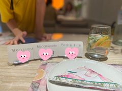-ROIIN用心(武汉首店)