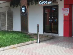 -欧尚超市苏州店停车场(金鸡湖路店)