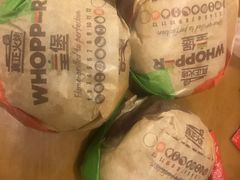 -汉堡王(北京通州领展店)