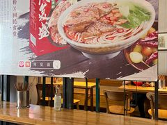 -回民餐厅(红旗路店)