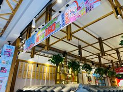 -鑫日千里马朝鲜族小馆(总店)