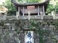 -南山风景名胜区