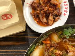 -西塔大冷面(市府大路店)