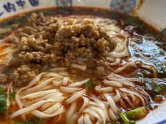 -艾麻子奶汤面(文庙街店)