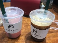 -HAVE A ROOM·有间质果(总店)