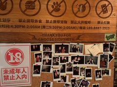 -TripSmith(余家巷店)