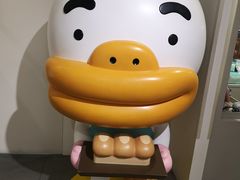 -KAKAO FRIENDS(弘大店)
