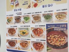 -兰湘子·湘菜小炒(龙德广场店)