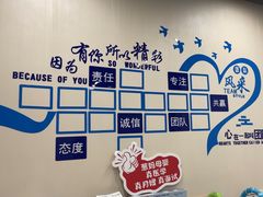 -葱妈母婴医护月嫂中心(浦东店)