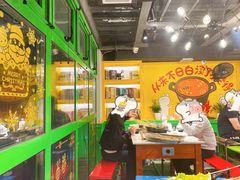 -钢管厂五区小郡肝火锅串串香(清河店)