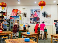 大堂-雨田饭店