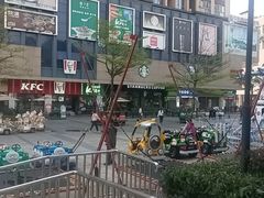 -星巴克(深圳星都豪庭店)